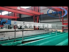 Jalur Produksi Anodizing Aluminium