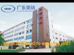 MEI-AL lini produksi anodizing