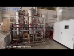 Aluminium ANODIZING Produksi Line (ED)