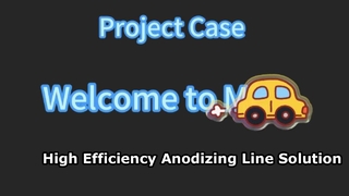 Kasus Proyek| Lini Produksi Anodisasi| GuangDong MEI-AL Technology Co., Ltd.