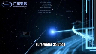 garis anodisasi untuk penjualan