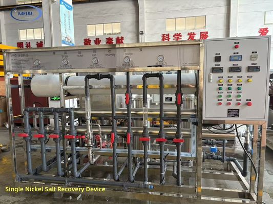Harga bagus Perangkat Pemulihan Garam Nikel Tunggal dari Peralatan Jalur Anodizing /# MEI-AL Technology on line