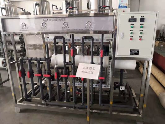 Mesin Lini Produksi Elektroforesis Aluminium Kontrol Listrik Industri