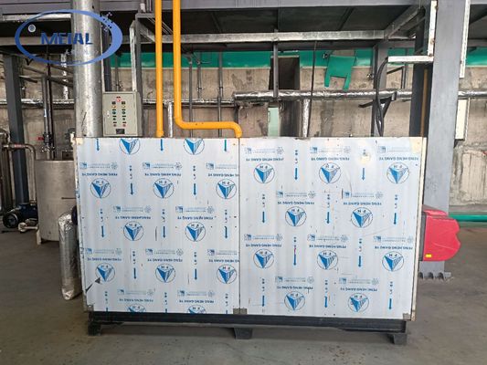 Harga yang bagus Teknologi MEI-AL/Pemanasan Presisi untuk Anodisasi Sempurna#peralatan lini anodisasi on line