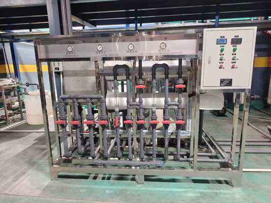 Harga bagus Unit Pemulihan Cat Elektroforesis dengan Pemantauan dan Kontrol Jarak Jauh untuk Tingkat Pemulihan Cat ≥98% dalam Konstruksi Baja Tahan Karat On line